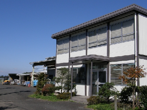 羽川工業株式会社